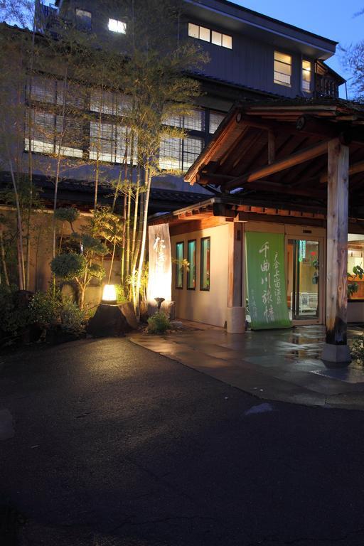 Tabino-Yado Takinoyu Hotel Suwa  Exterior photo
